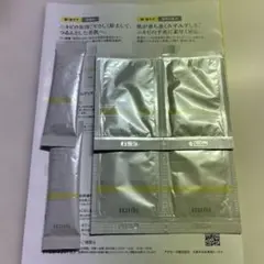 みゃーん様 リクエスト 2点 まとめ商品