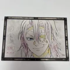 宇髄天元 ufotable dining おすそ分け ポストカード ダイニング