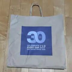 Item thumbnail for item 85e258b8-d2c7-4327-96e6-17ca26f585ea