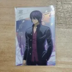 3年Z組銀八先生ウエハース　高杉晋助