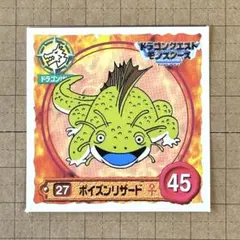 Item thumbnail for item b394bc26-9b46-4ffc-aa76-2da0038e24f0