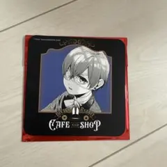 黒執事 Black Label cafe コースター シエル・ファントムハイヴ - メルカリ