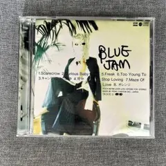 ブルー・ジャム