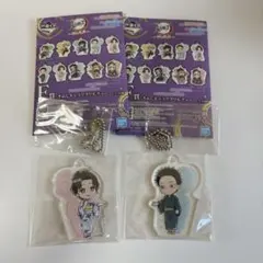 鬼滅の刃 １番くじ　F賞 アクリルチャーム 伯治と恋雪　2個セット