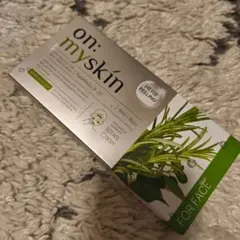 【新品未使用】on:myskin ハーブピーリングソリューション 8個入