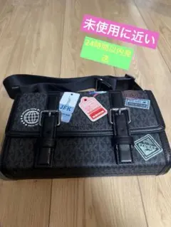MICHAEL KORS COOPER エンベリッシュ トランク クロスボディのサムネイル