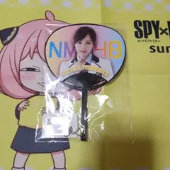 Item thumbnail for item 0dc515d7-48ca-43b4-a85f-83b5b1beadd6