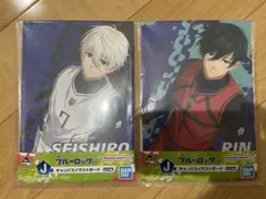 一番くじ ブルーロック キャンパスボード 糸師凛 / 凪誠士郎