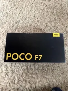 poco f7