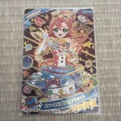 ひみつのアイプリ　リング2だん♡スペースバズリウムプラネット　おとめ