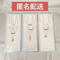 ツキプロ　ALIVE　SQ　ネックレス　3点まとめ