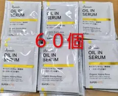 Kao様 リクエスト 2点 まとめ商品