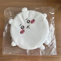 ちいかわくじ もちっとふわっとコレクション D賞　まんまるポーチ