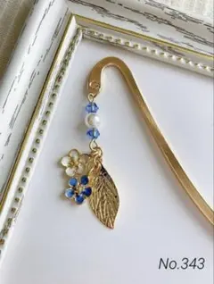 Item thumbnail for item c742d3c6-3c51-4125-95a2-5701092377da