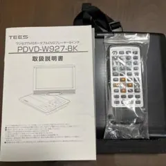 2026年最新】pdvd-w927-bkの人気アイテム - メルカリ