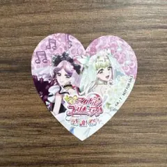 キミとアイドルプリキュア 感謝祭 エポスカード特典ステッカー ズキューン＆キッス