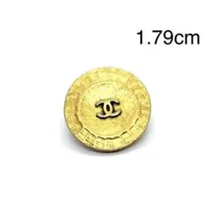 CHANEL ボタン ゴールド 1.79cm 1個