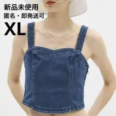 【新品未使用・タグ付き】GU デニムビスチェ 67 BLUE XL