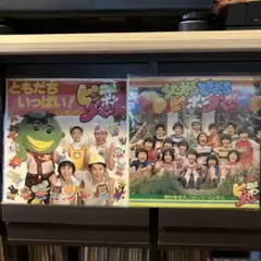 ママとあそぼう！ピンポンパン DVD BOX(3枚組) - メルカリ