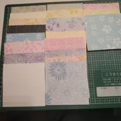 Nico様 リクエスト 4点 まとめ商品