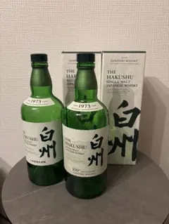 2025年最新】ウイスキー 空き瓶の人気アイテム - メルカリ