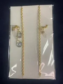 Item thumbnail for item 0f3e98e5-cdd7-4f31-87b6-c60e3d3c81e1