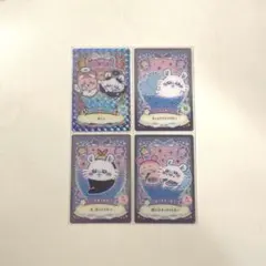 ちいかわ ラッキー カード コレクション 2 モモンガ ウエハース レア R