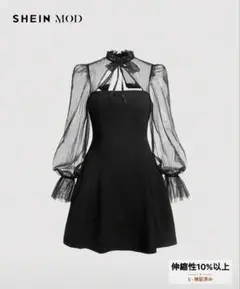SHEIN シアーパフスリーブ　ミニ　ワンピース ブラック