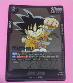 まちゅ様 リクエスト 2点 まとめ商品