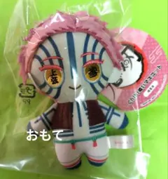 りんりん様 リクエスト 2点 まとめ商品