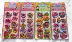 ラブブ ウォーターシール　4枚セット