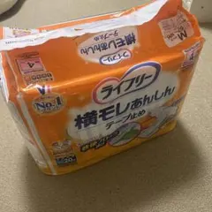 Item thumbnail for item 92571263-fb19-4c47-b4f9-b9119bb5d0f8