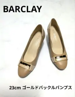 【ほぼ未使用】BARCLAY ゴールドバックルパンプス ヒール レザー 23cmのサムネイル