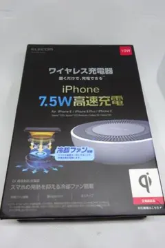 【未使用】ELECOM ワイヤレス充電器 7.5W W-QA06WH