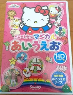 こなみん様 リクエスト 2点 まとめ商品