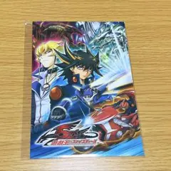 遊戯王　遊戯王5D's　遊星　ジャック　ポストカード　非売品　キービジュアル