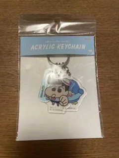 クレヨンしんちゃん サンリオキャラクターズ 3連アクリルキーホルダー　風間くん