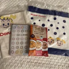 ミスド福袋2026⭐︎オサムグッズ