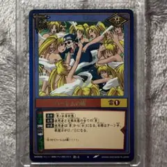 ナルトカードゲーム 最初期 ハーレムの術 うずまきナルト 希少 - メルカリ