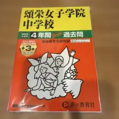 Item thumbnail for item 12c5917f-9523-4b02-b2c9-c77ca895c565