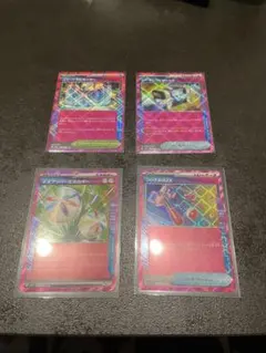 ポケモンカードACEまとめ売り