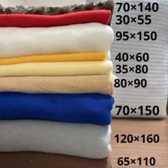 冬物生地　まとめ売り　02