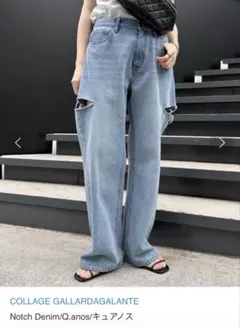 Q.anos Notch Denim/キュアノス デニム