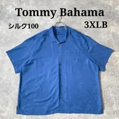 Tommy Bahama シルク100% 刺繍 半袖 アロハシャツ 大きいサイズのサムネイル
