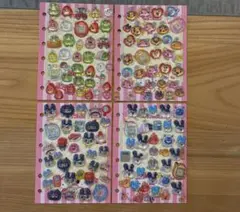 ボンボンドロップシール　たまごっち【お裾分け】 4シート分