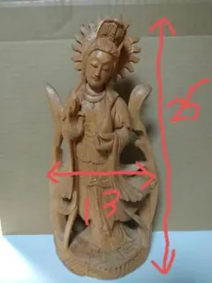 木彫り 観音菩薩 仏像 彫刻 オブジェ 置物 - メルカリ