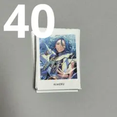 あんスタ ぱしゃっつ vol.4 Action HiMERU 40枚