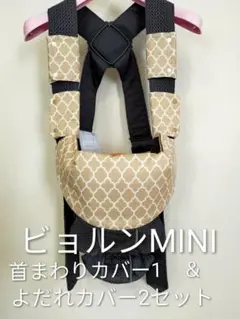 Item thumbnail for item 6912712f-32db-4082-add1-4fbeed170305