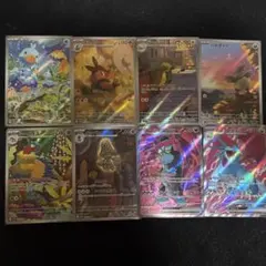 ましまろ様専用 まとめ売り