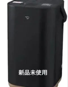2026年最新】EE-FA50の人気アイテム - メルカリ